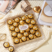 费列罗 榛果威化糖果巧克力 24粒 礼盒装 300g