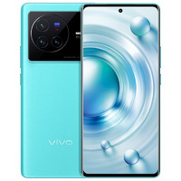 vivo X80 5G智能手机 8GB+256GB 蓝色