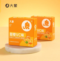 大象 玻尿酸003安全套 3只 甜橙VC味