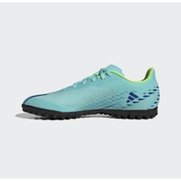 adidas 阿迪达斯 X SPEEDPORTAL.4 TF 男女款足球鞋 GW8508