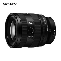 SONY 索尼 FE20-70mm F4 G 全画幅超广角标准变焦G镜头（SEL2070G）