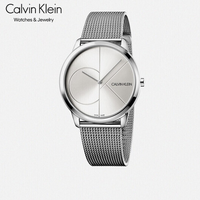 Calvin Klein Minimal系列 中性石英表 K3M2112Z