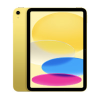 Apple 苹果 iPad 2022 10.9英寸平板电脑 256GB WLAN版 黄色