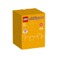 LEGO 乐高 Mini Figure抽抽乐系列 71036 收藏人仔 第23季 随机6款