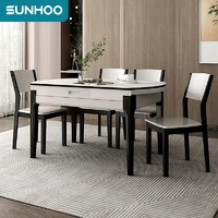 SUNHOO 双虎-全屋家具 大理石纹轻奢餐桌椅组合 208餐桌+210四把椅子
