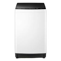 WAHIN 华凌 HB80-C1W 定频波轮洗衣机 8kg 白色
