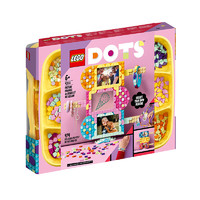 LEGO 乐高 41956 冰淇淋相框与手环