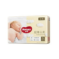 HUGGIES 好奇 金装系列 宝宝纸尿裤 S70片