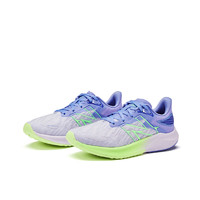 new balance FuelCell RC Propel v3 女子跑鞋 WFCPRCG3