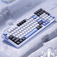 VGN V98Pro 三模机械键盘 97键 极地狐轴 极地限定款