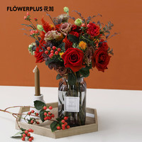 FlowerPlus 花加 繁花混合鲜花 单次周一收花 含随机款花瓶