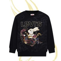 Levi's 李维斯 【兔年限定】女士圆领套头卫衣 D0381