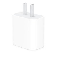 Apple 苹果 手机充电器 USB-C 20W