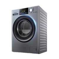 Panasonic 松下 星悦系列 XQG100-3N1S 滚筒洗衣机 10kg 银色