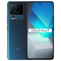 iQOO Neo 7 5G智能手机 8GB+256GB