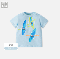gb 好孩子 儿童纯棉T恤