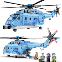 森宝积木 直-18 通用直升机 908PCS