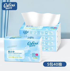 亲肤柔软！CoRou 可心柔 V9润+系列 婴儿保湿抽纸 3层40抽5包（130*180mm）