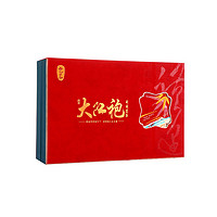 岂茗 大红袍  茶叶礼盒 250g