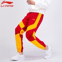 LI-NING 李宁 男子运动长裤 AYKQ151