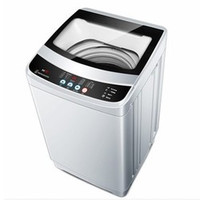 CHIGO 志高 家用354元 志高 XQB75-3801 4.8公斤 波轮洗衣机