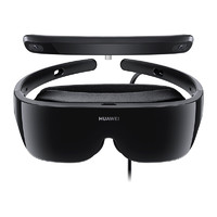 HUAWEI 华为 Glass VR眼镜 6DoF游戏套装