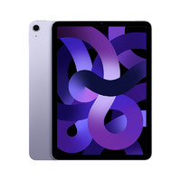 Apple 苹果 iPad Air 5 2022 10.9英寸平板电脑 256GB WLAN版