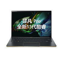 acer 宏碁 非凡Pro 14英寸笔记本电脑 (i7-13700H、16G、 1TB)