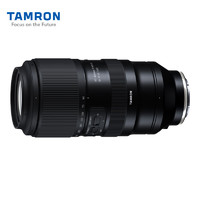 TAMRON 腾龙 A067S 50-400mm F4.5-6.3 Di III VC VXD 大变焦全画幅镜头 索尼E卡口