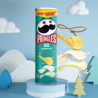 Pringles 品客 薯片罐装新口味 115g*3罐