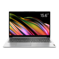 Lenovo 联想 IdeaPad 15 锐龙版 15.6英寸笔记本电脑（R7-5700U、8GB、512GB）