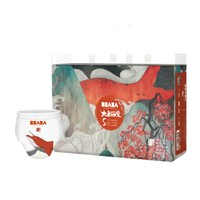 Beaba: 碧芭宝贝 大鱼海棠系列 婴儿拉拉裤 XL34片
