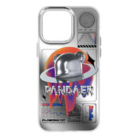 MEIZU 魅族 PANDAER iPhone 14 Pro Max 妙磁抗菌手机壳