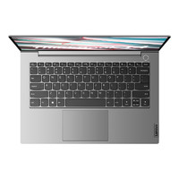 Lenovo 联想 ThinkBook 14 2023款 锐龙版 14英寸笔记本电脑（R5-7530U、16GB、512GB SSD）