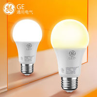 GE 通用电气 节能E27大螺口灯泡 3人团