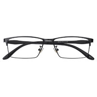 镜帅（Gimshy）1.67折射率防蓝光镜片+商务近视眼镜框架