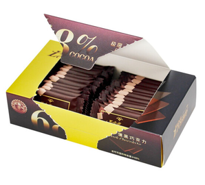Le conté 金帝 68%纯黑巧克力礼盒 100g*2盒