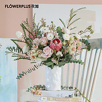 FlowerPlus 花加 花谜藏 单次订阅 周六收花