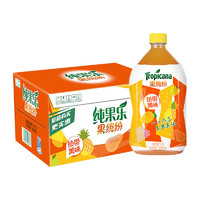 Tropicana 纯果乐 果汁饮料整箱装 1L*12瓶