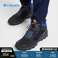 哥伦比亚 男子户外徒步鞋 BM0163