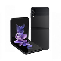 SAMSUNG 三星 Galaxy Z Flip3 5G折叠屏手机