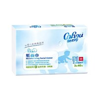 CoRou 可心柔 V9润+系列 婴儿保湿抽纸 3层40抽5包（130*180mm）