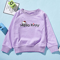 Hello Kitty 女童套头卫衣