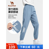 CAMEL 骆驼 儿童运动速干长裤 D662253001