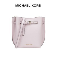 Michael Kors 迈克·科尔斯 Emilia 女士小号皮革水桶包 35S1GU5M1T