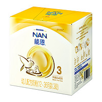 Nestlé 雀巢 能恩系列 婴儿奶粉 国产版 3段 1.2kg