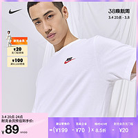 NIKE 耐克 Sportswear Club 男子运动T恤 AR4999