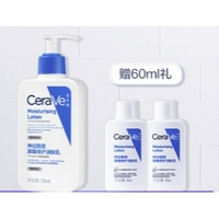 CeraVe 适乐肤 修护保湿润肤乳 236ml（赠C乳30ml+会员加赠C乳30ml）