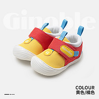 Ginoble 基诺浦 TXGBT005 婴儿轻薄机能鞋
