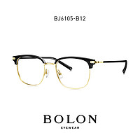BOLON 暴龙 近视眼镜框 BJ6105B16+essilor 依视路 1.56折射率防蓝光镜片